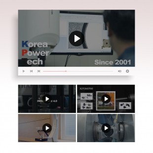 중소벤처기업부